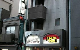 Hotel Yanagibashi Tokyo 2*