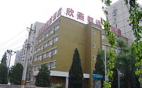 Shindom Inn Beijing Guangmingqiao