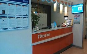 7 Days Inn Guangzhou Tianhe Yantang Metro Branch