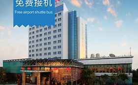 Fliport Garden Hotel Xiamen Airport photos Exterior