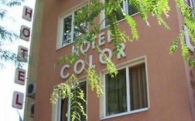 Хотел Колор Hotel