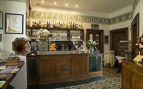 Al Borducan Romantic Hotel - Adults Only