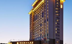 明城锦江大酒店 酒店