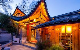 Zen Garden Hotel Lijiang 5*