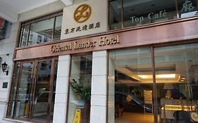 东方泛达酒店 香港