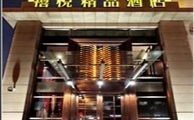 Xiyue Boutique Jiangnan Branch 酒店 3*