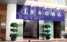 Lavender Hotel Huanan City Branch  3*