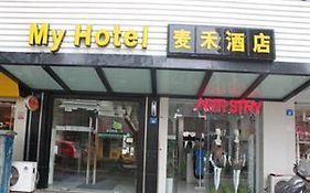 My Shiquan Branch 酒店 2*