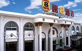Super 8 Hotel Beijing Jing Tai Qiao