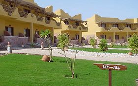 Badawia Resort photos Exterior