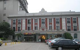 Super 8 Hotel Tianjin Guomin