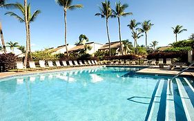 Maui Kamaole Hotel Wailea (maui) United States