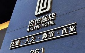 Byeyer Hotel photos Exterior