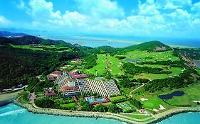 Grand Coloane Resort Macau 5*
