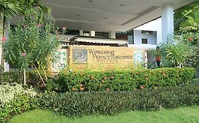 Wongamat Privacy Residence, Pattaya 4*