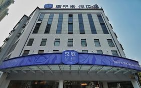 Hanting Premium Hotel Shanghai South Xizang Road photos Exterior