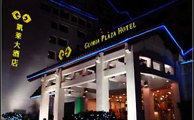 Gloria Plaza Hotel Suzhou photos Exterior