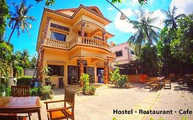 Dormpoint - Siem Reap (Adults Only)