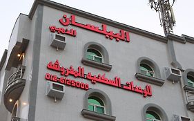 Al Bilasan Althahabi photos Exterior