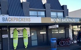 Mount Backpackers photos Exterior