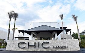 Mansion Chic