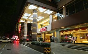 Fortune Hotel Shenzhen 3*