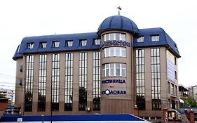 Отель Перекресток Новосибирск