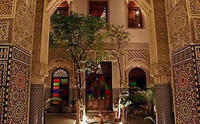 Riad Alya photos Exterior