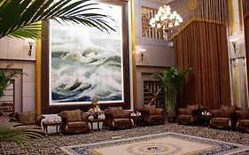 Qingdao Haiqing Hotel