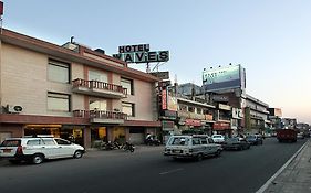 Airport Hotel Waves Mahipalpur photos Exterior