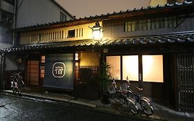 Hostel Haruya Aqua Kyoto