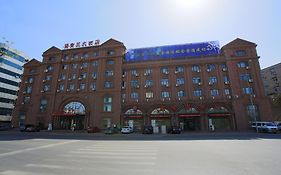 海御王大酒店 酒店