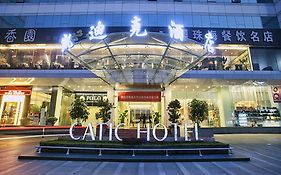 Catic Hotel Zhuhai photos Exterior