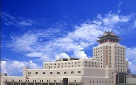 Zhongyu Century Grand Hotel Beijing