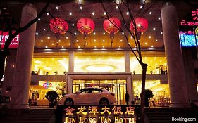Jinlongtan Hotel Beijing