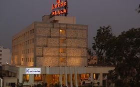 Hotel Lords Plaza Ankleshwar 3*