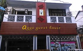 Agga Guest House Yangon