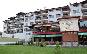 Tryavna Lake Hotel 2*