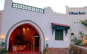 Al Diwan Resort photos Exterior