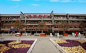 Shanxi Wenyuan Hotel photos Exterior