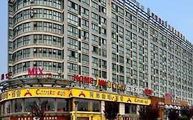 Home Inn Hotel Hangzhou Xia Sha Wen Yuan Road Media College Yuhang
