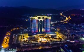 Malachite Hotel Dongguan  4*