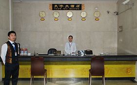 Tian Yu Hotel