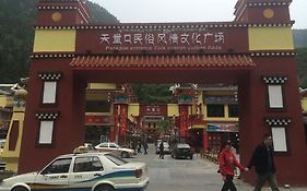 Jiuzhaigou Tongfu