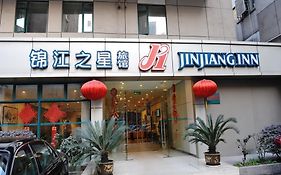 Jinjiang Inn Nanjing Xinjiekou
