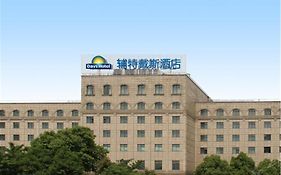 Days Hotel Frontier Jiading