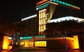 格林豪泰上海市嘉定环城路快捷酒店 酒店