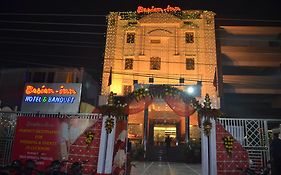 Babian Inn Lucknow 3*