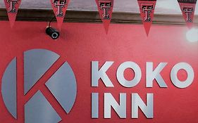 Koko Inn in Lubbock Texas