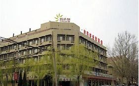 Shindom Inn Huzhu Road Xi'an 